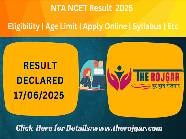 NTA NCET Result 2025.